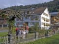Die Sonnigen - Hotel und Familienspass - Bezau ベツァウ - Austria オーストリアのホテル