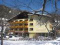 Family & Sporthotel Karntnerhof - Bad Kleinkirchheim バート クラインキルヒハイム - Austria オーストリアのホテル