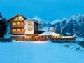 Felding Alm - Ski in/Ski out - Bad Hofgastein バート ホーフガシュタイン - Austria オーストリアのホテル