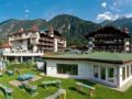 Fun & Spa Hotel Strass - Mayrhofen マイヤーホーフェン - Austria オーストリアのホテル
