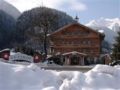 Gutshof Zillertal - Mayrhofen - Austria Hotels