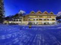 Hotel Alpen Residence - Ehrwald - Austria Hotels