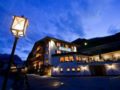Hotel Auenhof - Lech - Austria Hotels