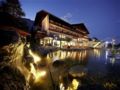 Hotel Berghof - Ramsau am Dachstein - Austria Hotels