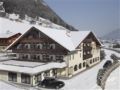 Hotel Bergjuwel - Neustift im Stubaital - Austria Hotels