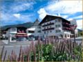 Hotel Bergland All Inclusive Top Quality - Seefeld ゼーフェルト - Austria オーストリアのホテル