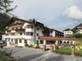 Hotel Buntali - Galtur - Austria Hotels