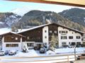 Hotel Dr. Otto Murr - Sankt Anton am Arlberg ザンクト アントン アム アールベルク - Austria オーストリアのホテル