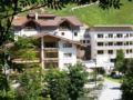 Hotel Edelweiss - Gerlos ゲルロス - Austria オーストリアのホテル