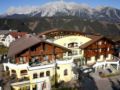 Hotel Erlebniswelt Stocker - Schladming シュラトミング - Austria オーストリアのホテル