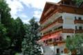 Hotel Furian - St Wolfgang im Salzkammergut セント ヴォルフガング イム ザルツカンマーグート - Austria オーストリアのホテル