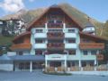 Hotel Garni Alpenhof - Ischgl イシュグル - Austria オーストリアのホテル