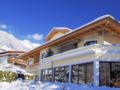 Hotel Garni Forelle - Hintertux Glacier ヒンタートックス氷河 - Austria オーストリアのホテル