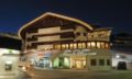 Hotel Garni Monte Bianco - Ischgl イシュグル - Austria オーストリアのホテル