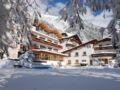 Hotel Gridlon - Pettneu Am Arlberg ペットイ アム アールベルク - Austria オーストリアのホテル
