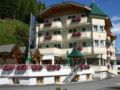Hotel Hollroah - Kappl カップル - Austria オーストリアのホテル
