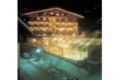 Hotel Kendler - Saalbach - Austria Hotels
