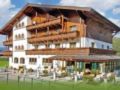 Hotel Montanara - Flachau - Austria Hotels