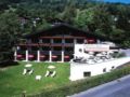 Hotel Montjola Nova - Schruns シュルンス - Austria オーストリアのホテル