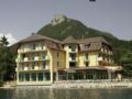 Hotel Seerose - Fuschl am See フシュル アム ゼー - Austria オーストリアのホテル