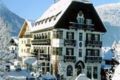 Hotel Sonnenspitze - Ehrwald エールバルト - Austria オーストリアのホテル