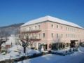 Hotel Stenitzer - Bad Gleichenberg - Austria Hotels