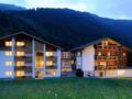 Hotel Verwall - Gaschurn ガッシュルン - Austria オーストリアのホテル