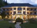 Hotel Warmbaderhof - Villach フィラッハ - Austria オーストリアのホテル