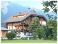 Karglhof Stammhaus - Faak am See - Austria Hotels