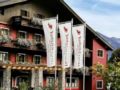 Kitzhof Mountain Design Resort 4 Sterne Superior - Kitzbuhel キッツビューエル - Austria オーストリアのホテル
