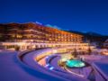 Krumers Alpin – Your Mountain Oasis - Seefeld ゼーフェルト - Austria オーストリアのホテル