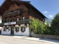 Nice appartament in town center - Sankt Johann in Tirol ザンクト ヨハン イン ティロル - Austria オーストリアのホテル