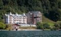 Residence Bellevue by Alpin Rentals - Zell Am See - Austria Hotels