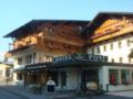 SCOL Sporthotel Zillertal - Fugen フューゲン - Austria オーストリアのホテル