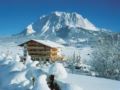 Silence Sporthotel Zugspitze - Lermoos レルモース - Austria オーストリアのホテル