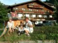Sport und Familienhotel Klausen - Kirchberg in Tirol キルヒベルク イン ティロル - Austria オーストリアのホテル