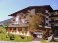 Suitehotel Kleinwalsertal - Hirschegg (Vorarlberg) ヒルシュエック フォアアールベルク - Austria オーストリアのホテル
