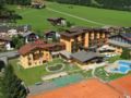 Vital & Sporthotel Brixen - Brixen im Thale ブリクセン イム ターレ - Austria オーストリアのホテル