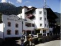 Wellnesshotel Gisela - Sautens ザウテンス - Austria オーストリアのホテル