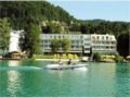 Werzer's Seehotel Wallerwirt - Techelsberg - Austria Hotels