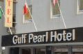 GULF PEARL HOTEL - Manama - Bahrain Hotels
