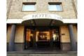 Hotel De Fierlant - Brussels ブリュッセル - Belgium ベルギーのホテル