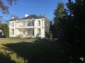 Manor with superb view and big pool for 12 persons - Couvin - Belgium Hotels