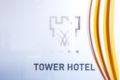 Tower Hotel - Aalst アールスト - Belgium ベルギーのホテル
