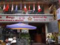 Golden Noura Villa-Pub & Restaurant - Phnom Penh プノンペン - Cambodia カンボジアのホテル