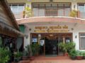 Golden Orange Hotel - Siem Reap シェムリアップ - Cambodia カンボジアのホテル