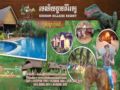 Kirirom Hillside Resort - Phnum Sruoch プノン スロウチ - Cambodia カンボジアのホテル