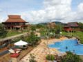 Ratanak Resort - Banlung - Cambodia Hotels