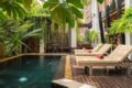 The Butterfly Pea - Siem Reap - Cambodia Hotels
