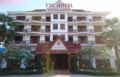 TTC Hotel Premium-Angkor - Siem Reap - Cambodia Hotels